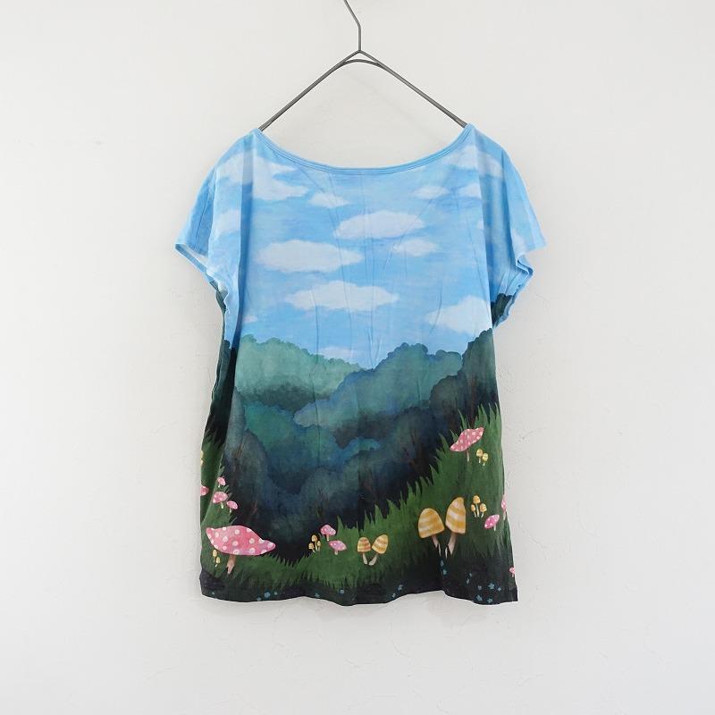 franche lippée フランシュリッペ コート マーガレット ミント M