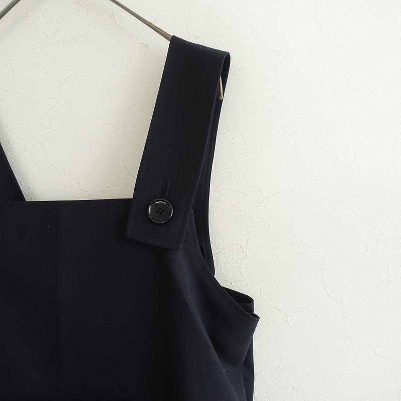 TAO COMME des GARCONS 【定価8.5万】タオ コムデギャルソンTAO 