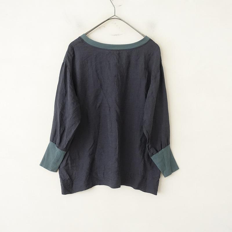 uryya ユライヤ シルク ベスト チャコールグレー uryya ユライヤ シルク ベスト チャコールグレー Silk Vest - uryya