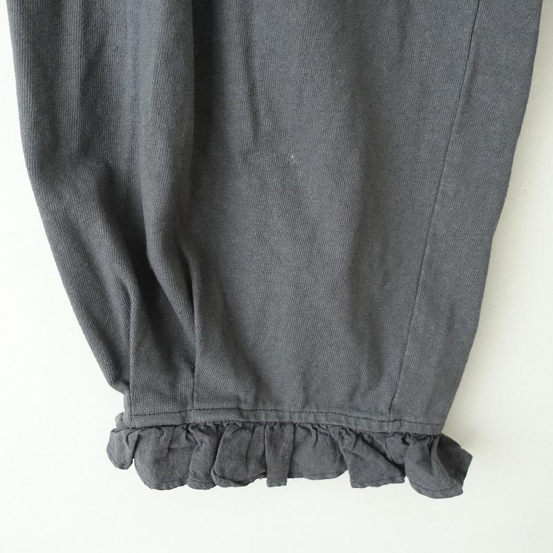 nest Robe（ネストローブ） 【2025SS/定価2.4万】ネストローブ