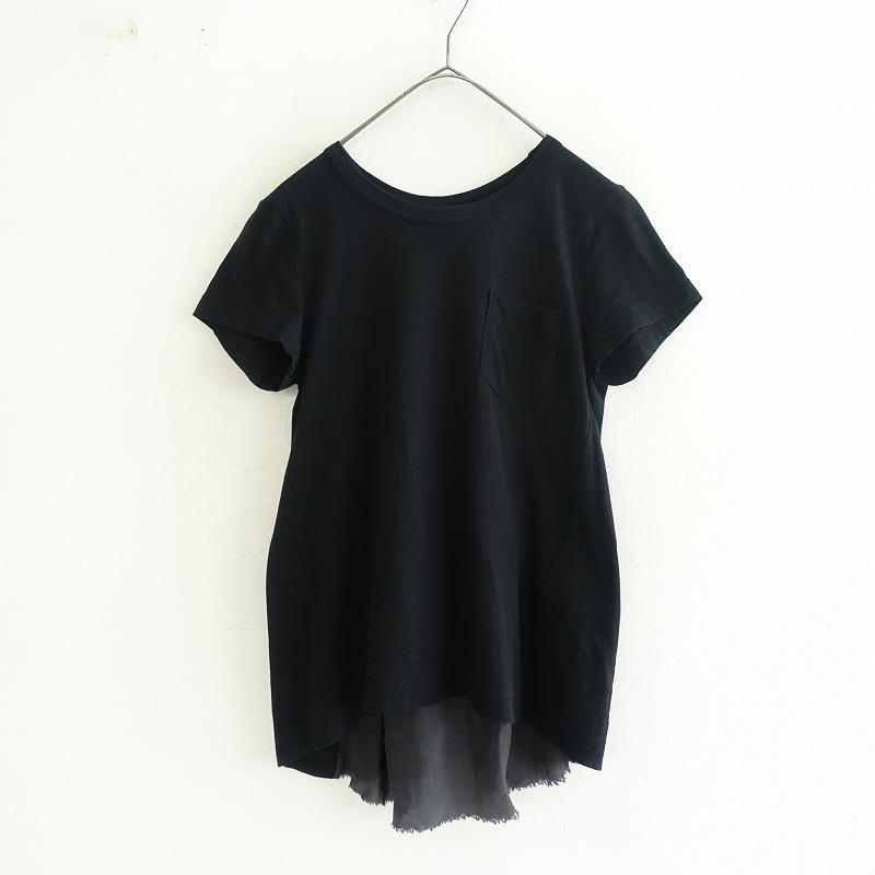 sacai（サカイ） *バック異素材切替半袖シャツ*2ブラウスカットソー 