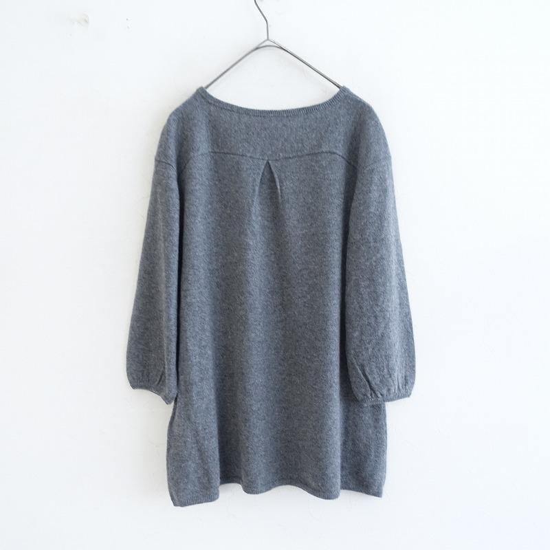 CLOTH&CROSS クロス＆クロス *カシミヤニット*起毛薄手プルオーバー 