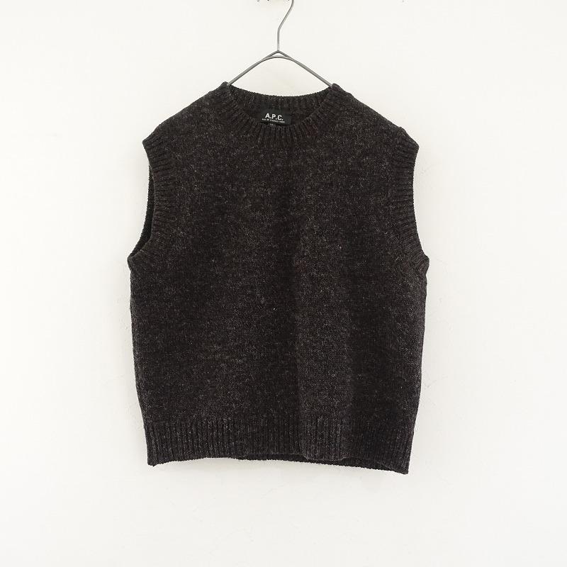 A.P.C.（アーペーセー） *ウールニットベスト*M厚手クルーネックプル 