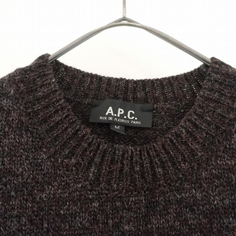 A.P.C.◇ニット・セーター(厚手)/M/ウール/KHK アーペーセー APC 