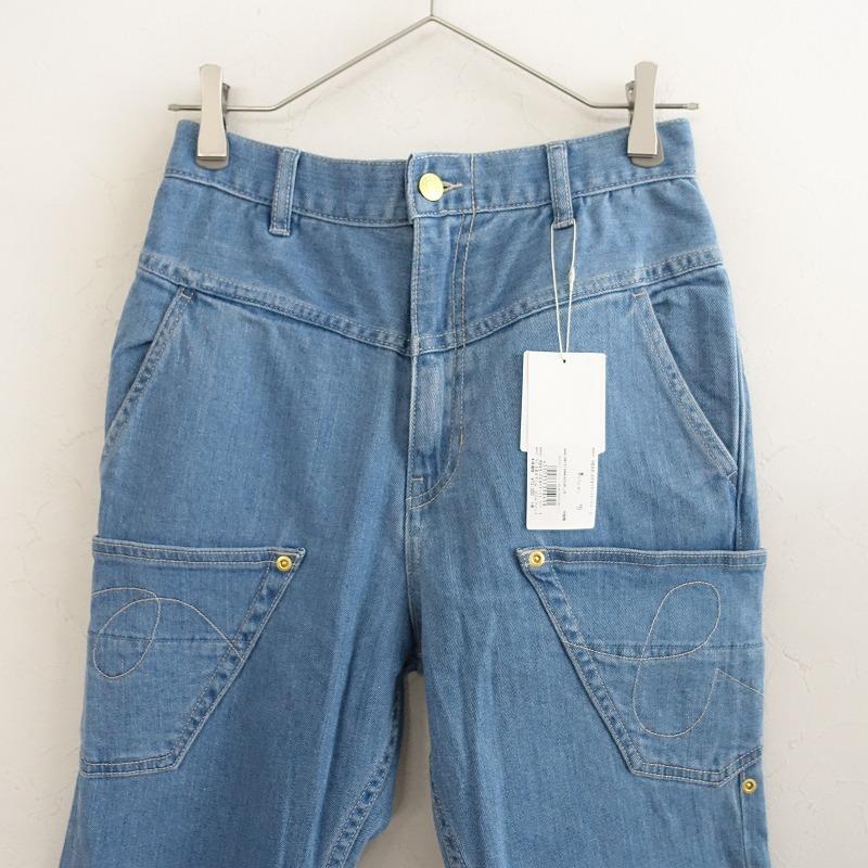 mercibeaucoup,（メルシーボークー） 【未使用/定価1.3万】メルシー