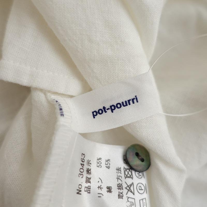 pot-pourriコットンリネンシャツ新品未使用 フリーサイズ pot-pourri 