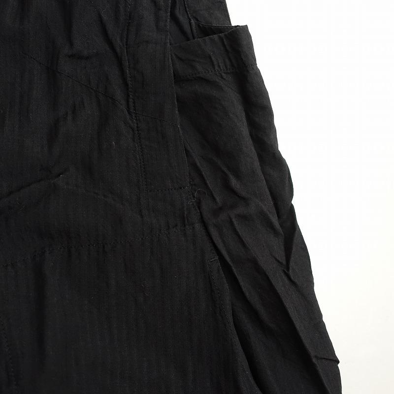 Plantation（プランテーション） 【2023/定価6.9万】プランテーション