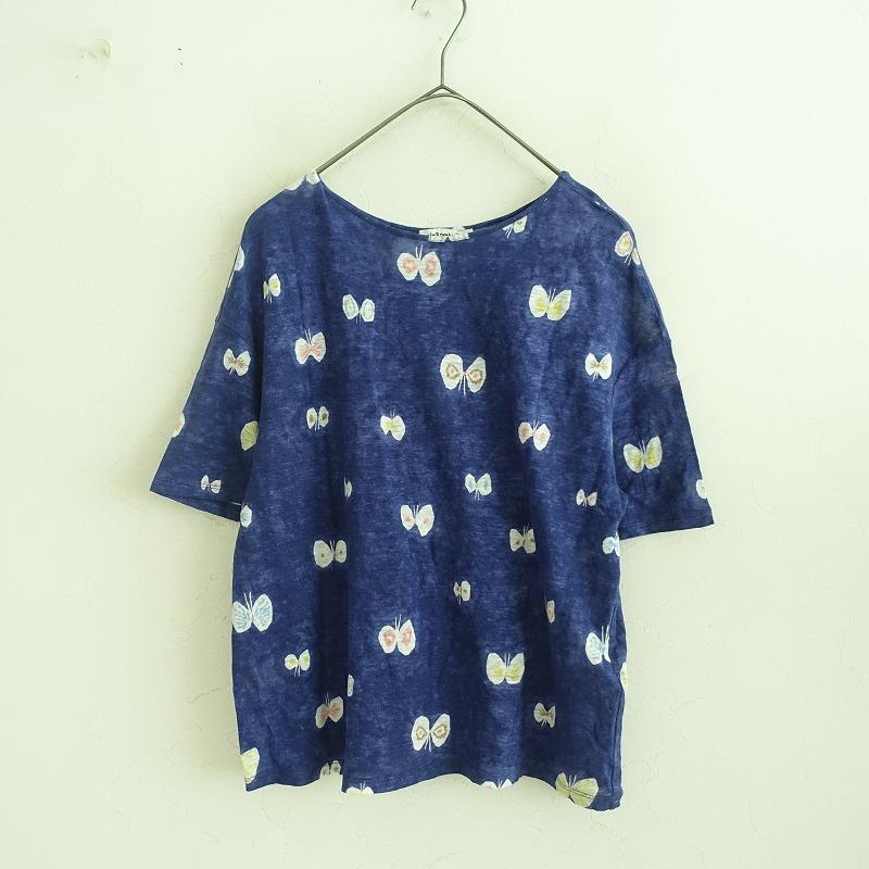 mina perhonen ミナペルホネン リネンシャツ 36