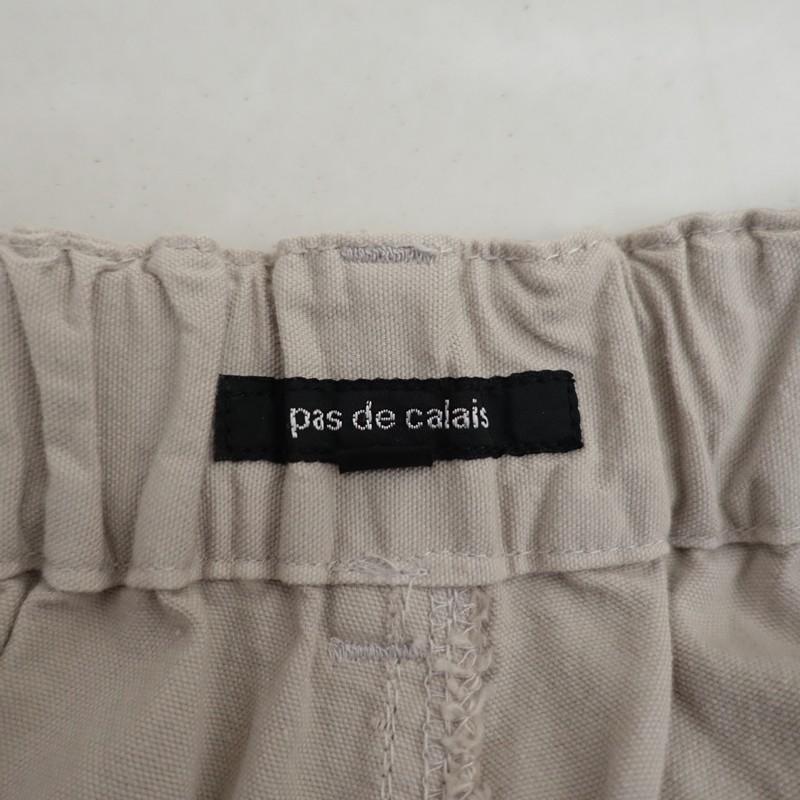 pas de calais（パドカレ） 【定価2.9万】パドカレ *コットン