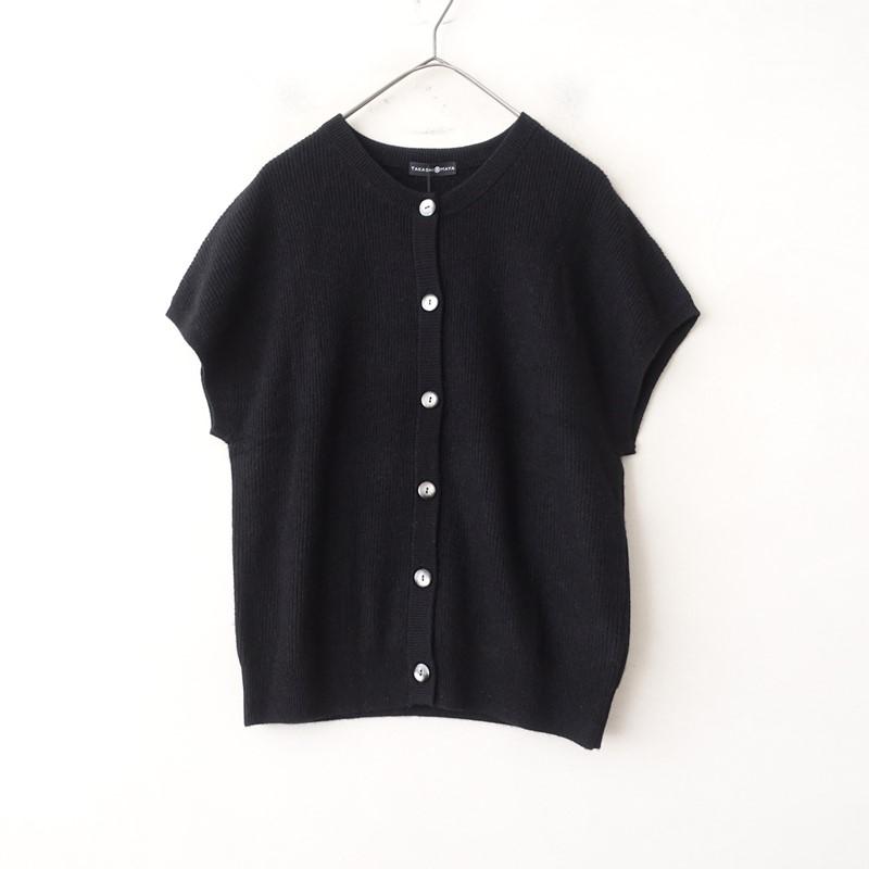 LGB 黒リブ編みニットベスト LGB 黒リブ編みニットベスト リブ編み