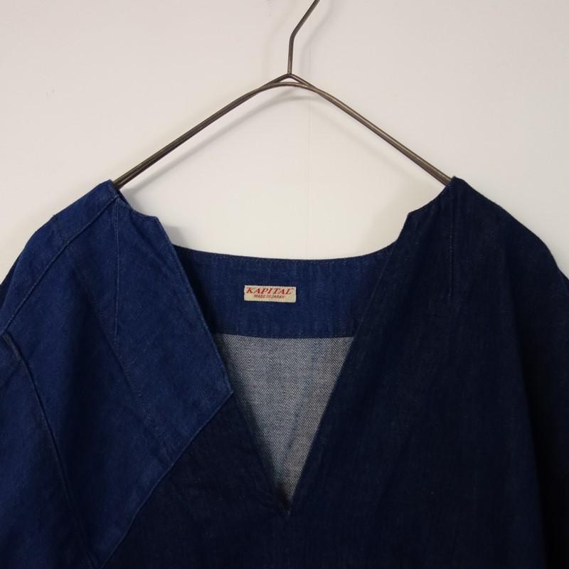 KAPITAL（キャピタル） 【定価2.3万】キャピタル *8ozデニム3TONE