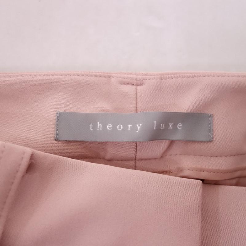 theory luxe（セオリーリュクス） セオリー *ストレッチパンツ*40厚手