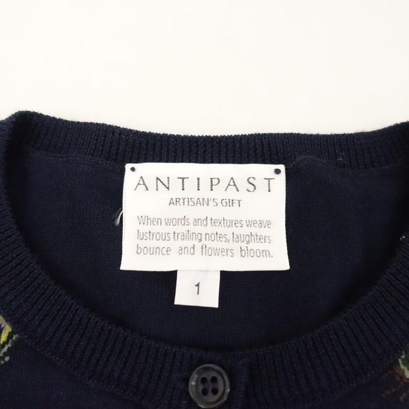 ANTIPAST（アンティパスト） *ソックスニットカーディガン*1綿毛薄手