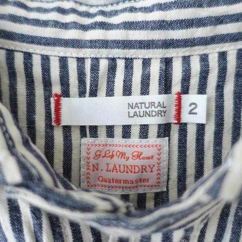 NATURAL LAUNDRY（ナチュラルランドリー） *リネンコットンストライプ 