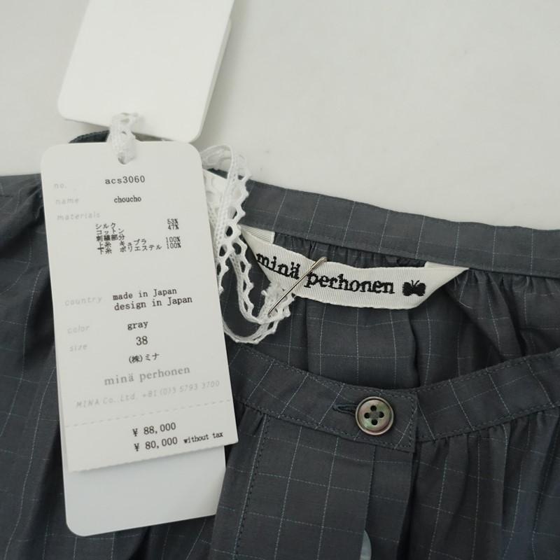 mina perhonen（ミナペルホネン） 【美品/2024SS/定価8.8万】ミナ