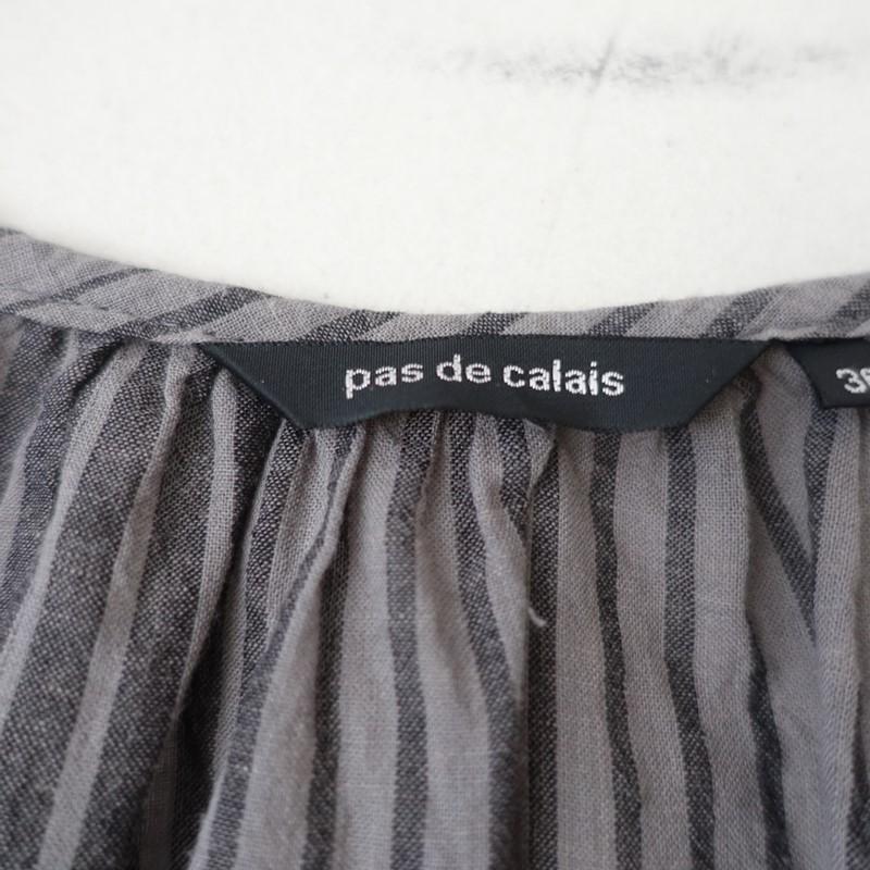 pas de calais（パドカレ） 【2025/定価3.0万】パドカレ pas de calais