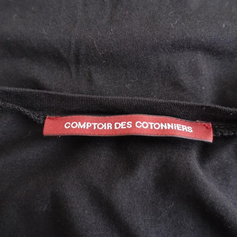 コントワーデコトニエ COMPTOIR DES COTONNIERS *コットン混Vネックギャザーカットソー*S黒ブラックハーフスリーブ無地0522【11F22】｜drop-kaitori｜07