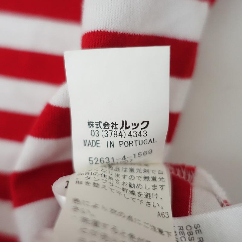 【新品】マリメッコ　ボーダーカットソー　白　赤 marimekko（マリメッコ）Tシャツ・カットソー 赤 サイズ:S レディース