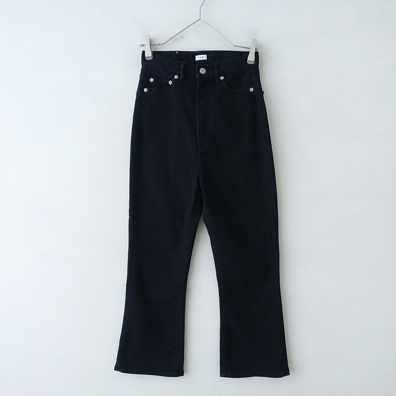 定価3.0万】シー Sea *VINTAGE ハイライズスリムクロップド 