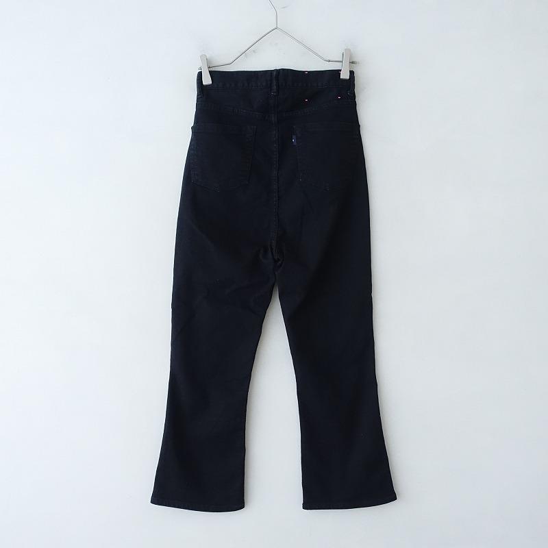 定価3.0万】シー Sea *VINTAGE ハイライズスリムクロップド 