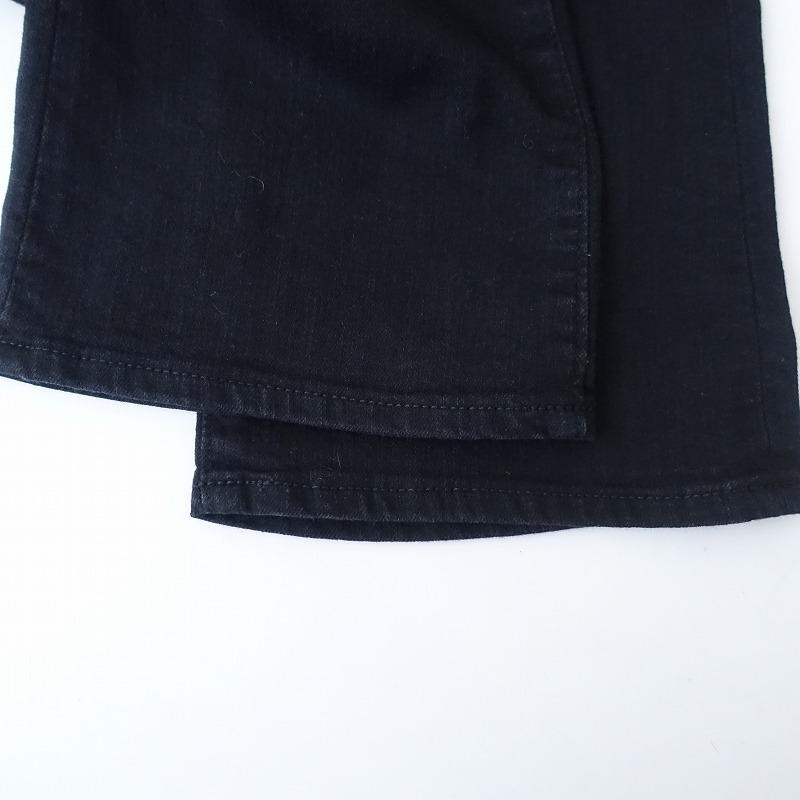 SEA 【定価3.0万】シー *VINTAGE ハイライズスリムクロップド