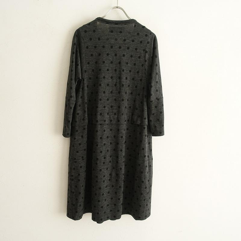 tricot COMME des GARCONS トリココムデギャルソン *ドット tricot COMME des GARCONS トリココムデギャルソン *ドット