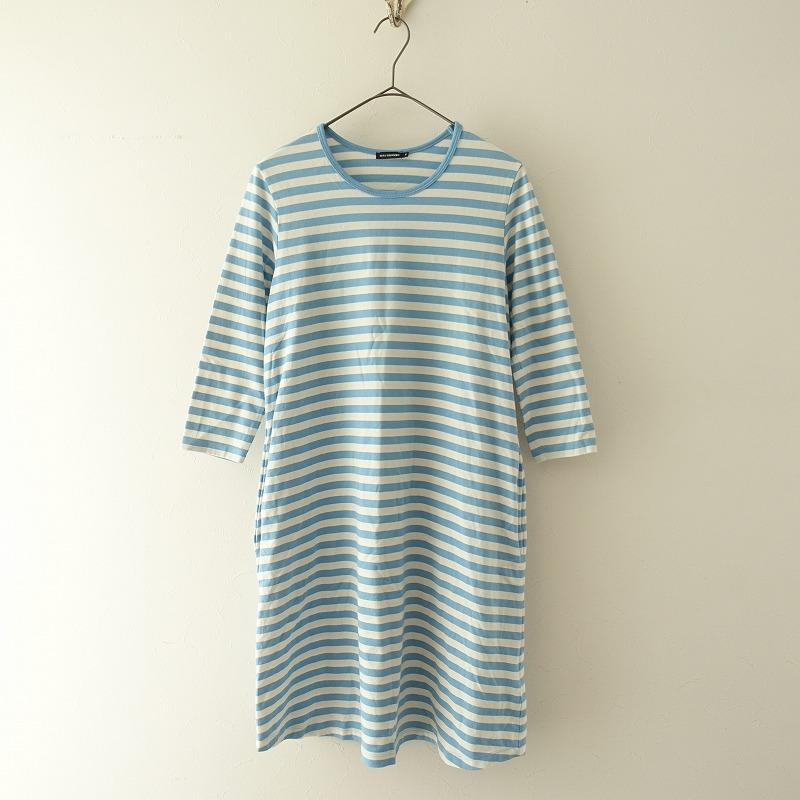 マリメッコ marimekko *コットンボーダーAラインTシャツワンピース*XS七分袖ライトブルーホワイト(33-2212-393)【20A32】 :33-2212-393:drop 通販 ボーダーチュニック、コットン100%、ポケット付き、M相当、ブルー