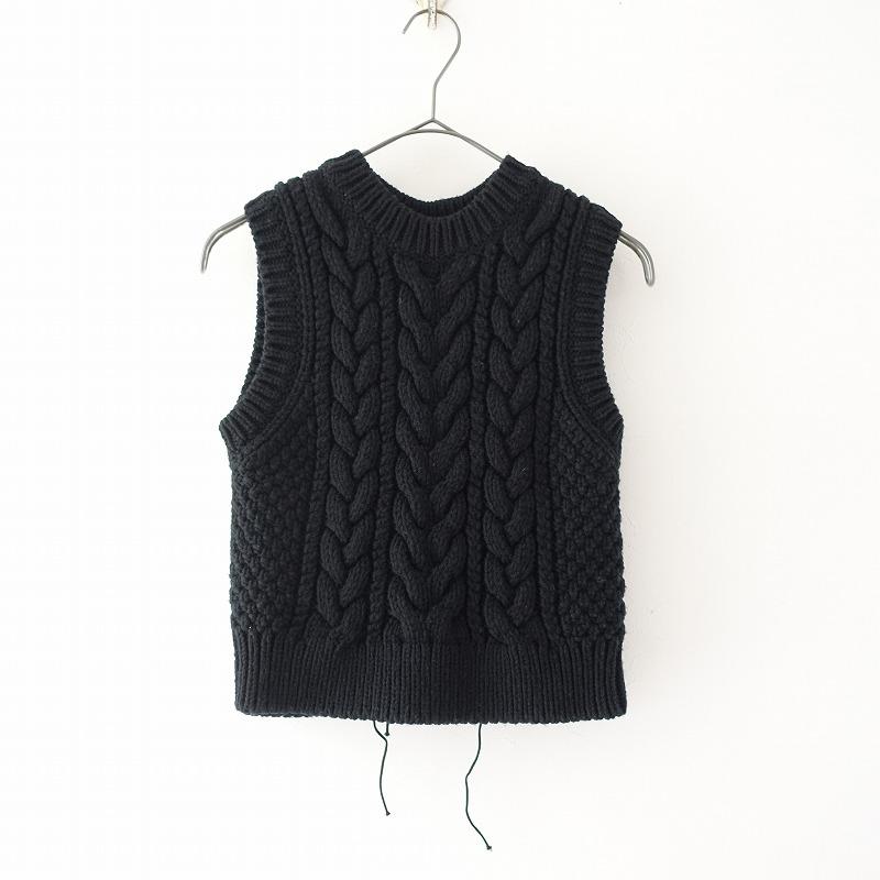 2022/AW/定価6.2万】セシリーバンセン CECILIE BAHNSEN *IZZY 2022/AW/定価6.2万】セシリーバンセン CECILIE BAHNSEN *IZZY