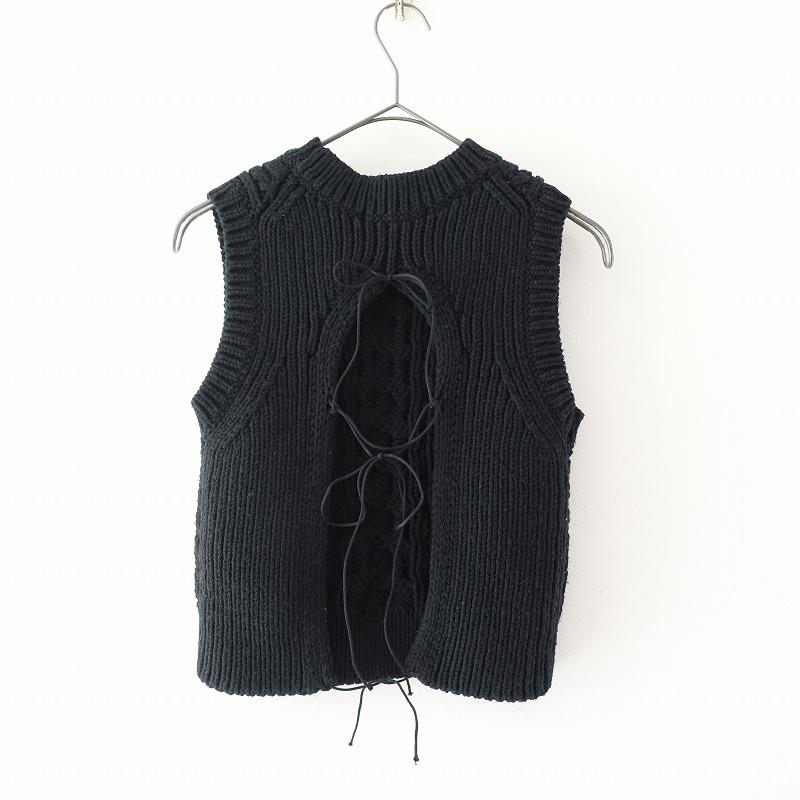 2022/AW/定価6.2万】セシリーバンセン CECILIE BAHNSEN *IZZY 2022/AW/定価6.2万】セシリーバンセン CECILIE BAHNSEN *IZZY