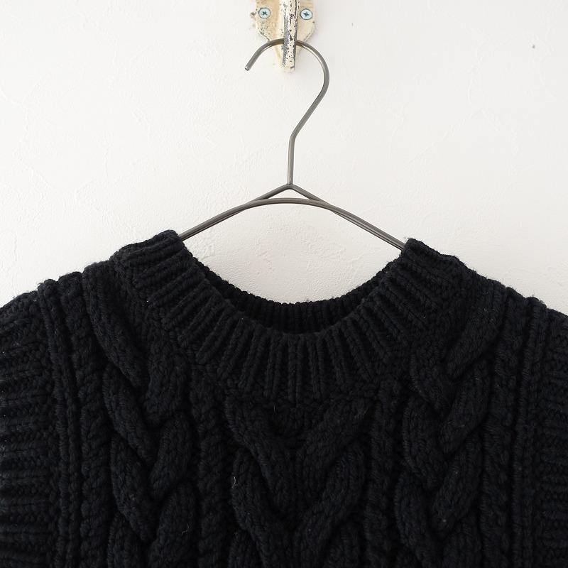2022/AW/定価6.2万】セシリーバンセン CECILIE BAHNSEN *IZZY 2022/AW/定価6.2万】セシリーバンセン CECILIE BAHNSEN *IZZY