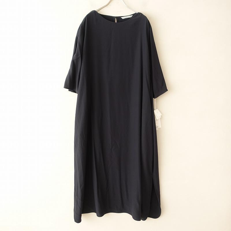 mina perhonen 【美品/2021/SS/定価9.9万】ミナペルホネン *le mina perhonen 【美品/2021/SS/定価9.9万】ミナペルホネン *le