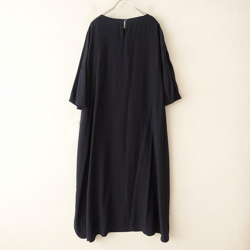 mina perhonen 【美品/2021/SS/定価9.9万】ミナペルホネン *le mina perhonen 【美品/2021/SS/定価9.9万】ミナペルホネン *le