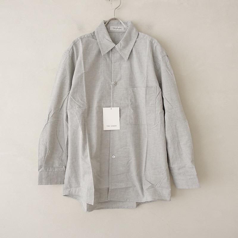 THE HINOKI 【新品/定価2.2万】ザ ヒノキ *オーガニックコットン 