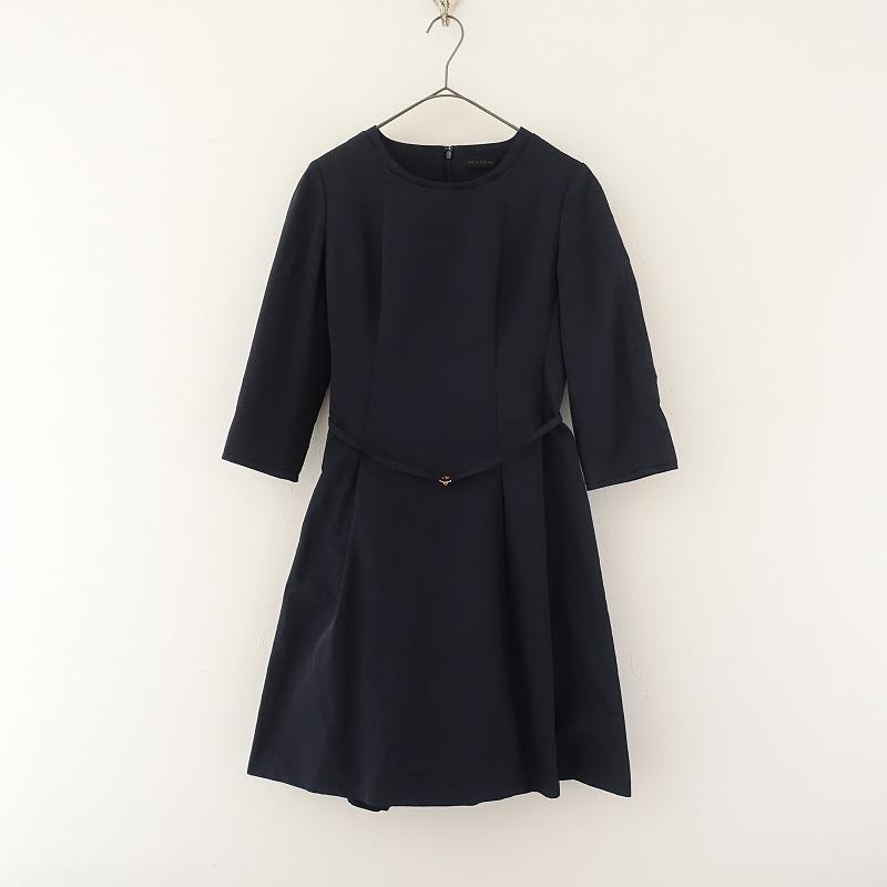 アンテプリマANTEPRIMA *primavera Taffeta 七分袖ドレス*40ワンピース 