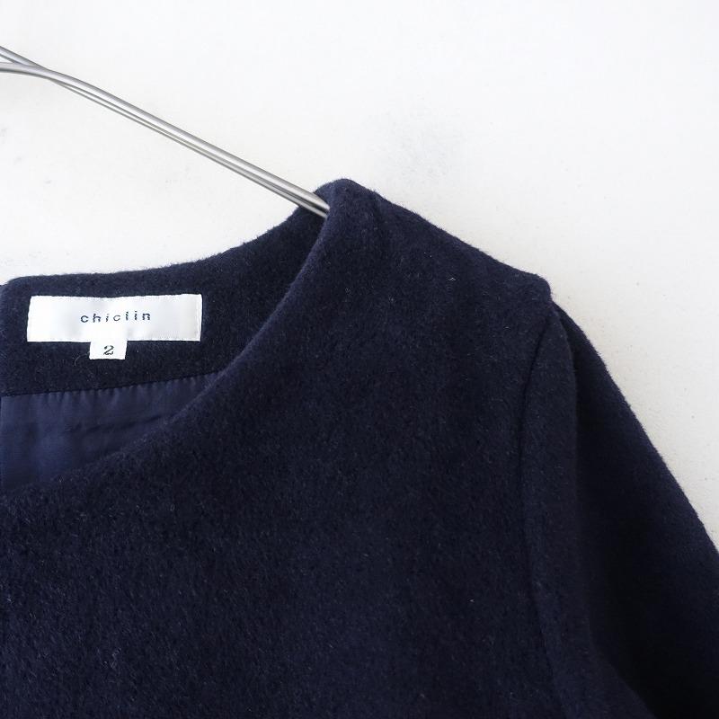 チクリン chiclin *ウールワンピース*2/M無地Aラインネイビー長袖  