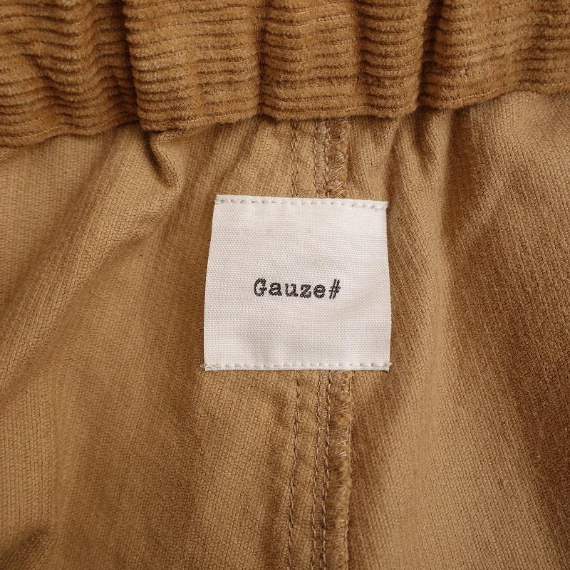 Gauze#（ガーゼ） *コーデュロイイージーサルエルパンツ*Fキャメル