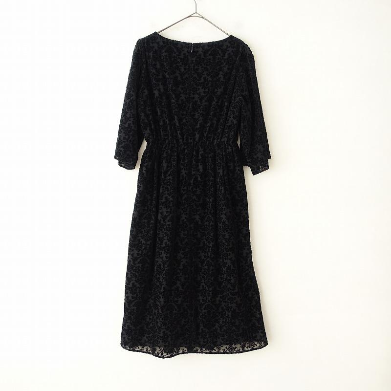 UNITED ARROWS ユナイテッドアローズ ビューティ&ユース BEAUTY&YOUTH 