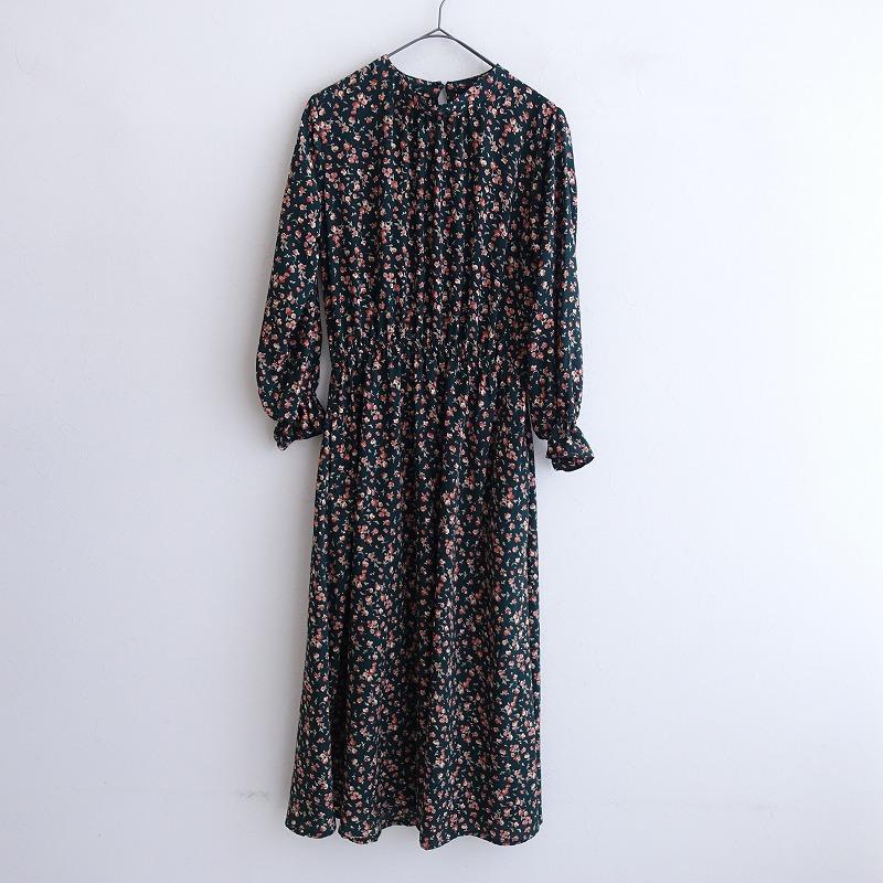 chocol raffine robe ショコラフィネローブ *小花柄スタンド