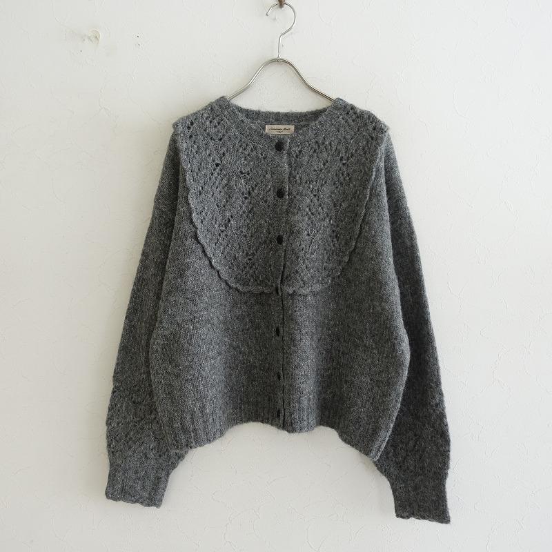 Samansa Mos2（サマンサモスモス） *アルパカ混かぎ針編みスカラップ