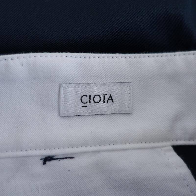 CIOTA 【定価2.9万】シオタ *スピンコットンツイルワークパンツ*2 