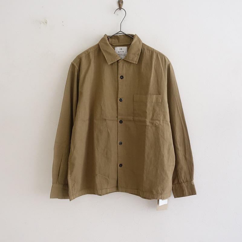 HARROW TOWN STORES 【定価1.6万】ハロータウンストアーズ