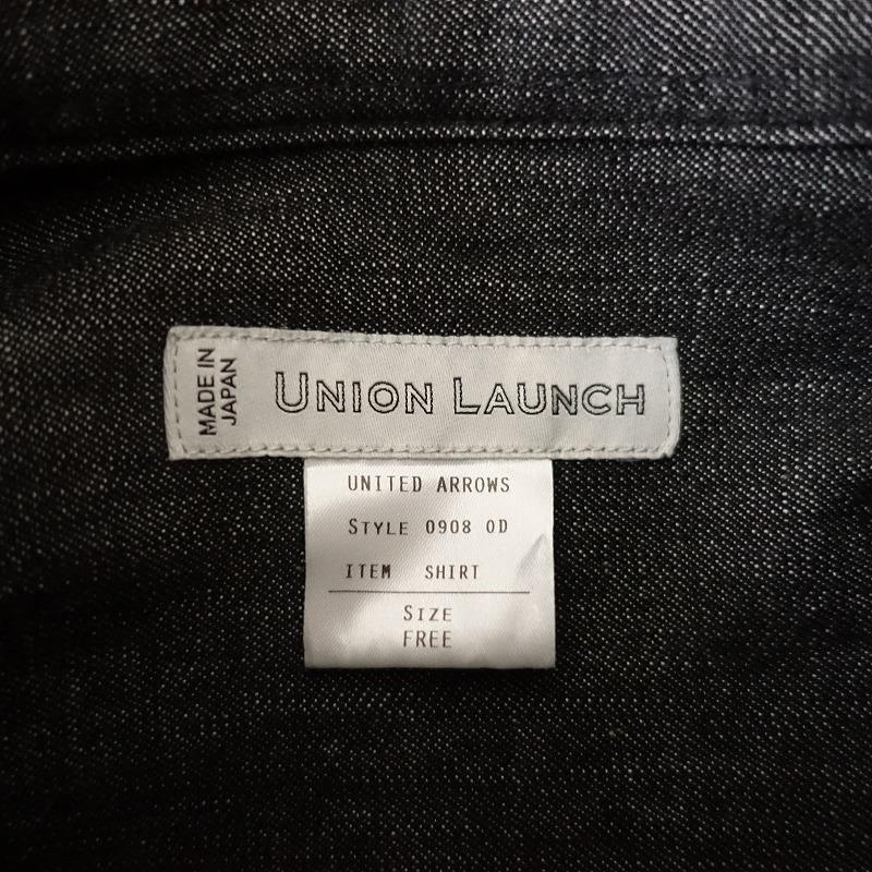 美品 UNION LAUNCH ユニオンランチ アローズ別注 デニム ドルマンスリーブ シャツ F ブラック レディース 古着 中古 USED 中古・古着通販】UNION LAUNCH (ユニオンランチ) UNITED ARROWS