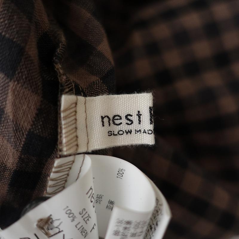 nest Robe 【定価3.3万】ネストローブ *リネン先染めチェック  