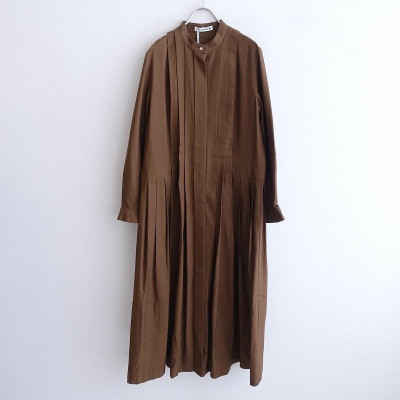 mina perhonen 【美品/定価9.3万】ミナペルホネンmina perhonen*Chiaro  