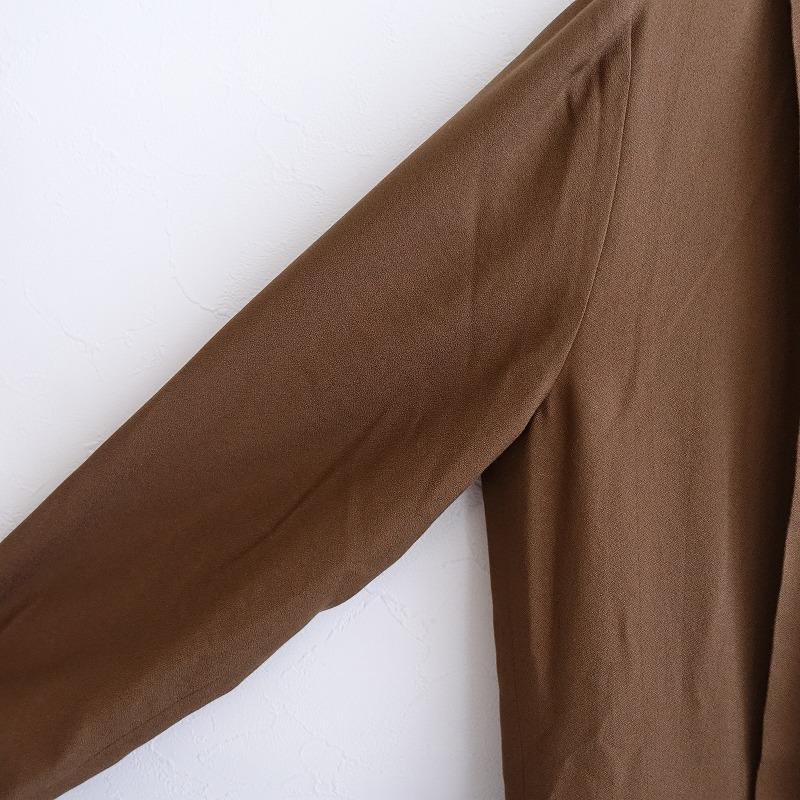 mina perhonen 【美品/定価9.3万】ミナペルホネンmina perhonen*Chiaro 