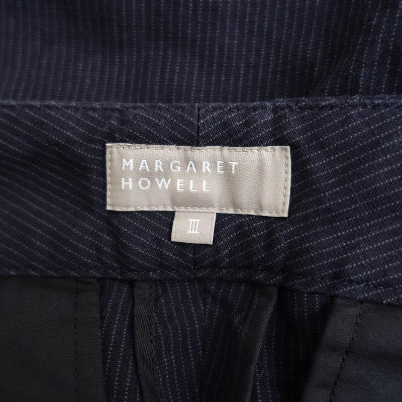 MARGARET HOWELL マーガレットハウエル *コットンストライプ