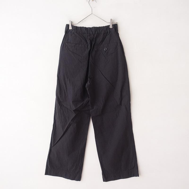MHL. マーガレットハウエル MARGARET HOWELL *コットンリネン MHL. マーガレットハウエル MARGARET HOWELL *コットンリネン