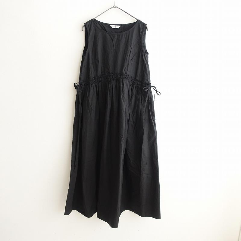 定価2.6万】エミン&ポール EMIN＆PAUL *ポプリンギャザーワンピース*S 