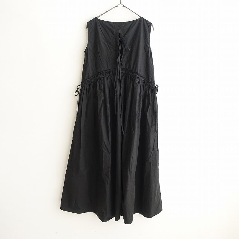 定価2.6万】エミン&ポール EMIN＆PAUL *ポプリンギャザーワンピース*S 