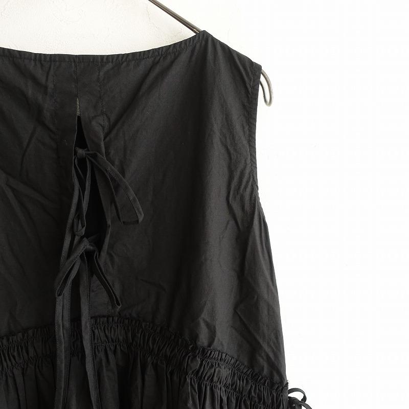 定価2.6万】エミン&ポール EMIN＆PAUL *ポプリンギャザーワンピース*S 